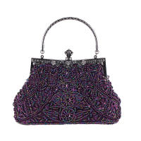 Bolso de mano vintage de bordado de cuentas, bolso de noche, cheongsam clásico, combinación perfecta - details 1