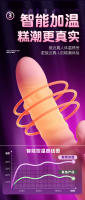 Juguetes sexuales, palitos de succión, vibradores, masturbadores, artefactos, juguetes sexuales femeninos, productos sexuales para adultos - details 9