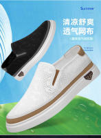 👍 🧡 🤞   Zapatos de hombre verano 2025 nueva tendencia versátil transpirable deportes y ocio de los hombres zapatos de junta de malla transpirable zapatos frescos - details 2