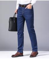 Nuevo clásico jeans stretch, hombres, negro y azul, casual slim jeans, moda, negocios, pierna recta, desgaste, pantalones - details 7