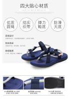 Verano nuevas sandalias de playa chanclas pareja de hombres pellizcar zapatillas vietnamitas zapatillas frescas al aire libre de los hombres - details 4