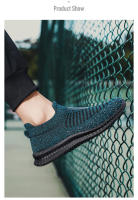Zapatos para correr para hombre, zapatillas de deporte con calcetines tejidos, zapatos planos sin cordones para primavera y verano, mocasines de talla grande para hombre, zapatos planos deportivos de tenis - details 11