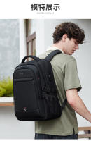 Nueva mochila, mochila informal de gran capacidad para hombres, bolsa multifuncional para ordenador de viaje de negocios, mochila para estudiantes de secundaria y secundaria - details 12