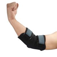 Soporte Estabilizador Codera Fibra de Metal Desmontable Ideal para Sindroma de Túnel Cubital, Tendinitis Deportes y Exteriores - details 4