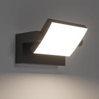 Lámpara LED de Pared de 24W para Exterior Interior IP65, Luz de Pared Ajustable, Moderno Apliques de Pared Aluminio para Entrada Jardines Pasillo Sala, Blanco Cálido 2700K-3000K, Bronce - details 78
