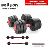 Juego de mancuernas multifuncionales ajustables, rizos y barra recta, rueda ABDOMINAL, PUSH-UPS, envío rápido desde Europa - details 13