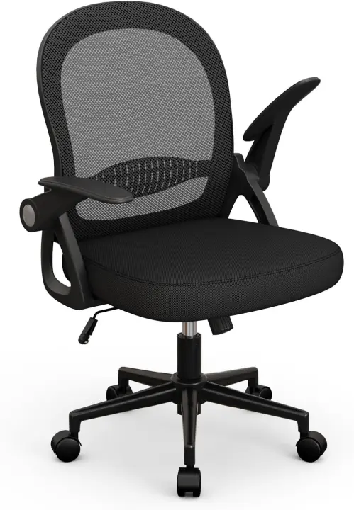Silla de Oficina, Silla de Escritorio Ergonómica con Malla Transpirable, Reposabrazos Abatibles, Silla para Ordenador de Altura Regulable, Silla Giratoria de 360 ° , Gris - 1