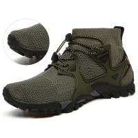 Serie de verano nuevos zapatos de playa transpirables para hombres y mujeres, de moda para actividades acuáticas - details 9