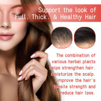 Aceite esencial suave pero hidratante para el cuero cabelludo para un cuidado del cabello grueso, fuerte, flexible, suave y hermoso - details 7
