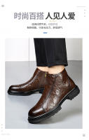 Botas de herramientas de cuero británico de lana con cremallera lateral Botas Chelsea - details 5