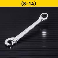 Llave de trinquete multifunción de 72 dientes, llave de extremo abierto de doble cabeza para ahorro de trabajo, herramientas de reparación de gran apertura de acero para el hogar - details 4