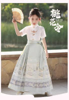 Falda de caballo de alta gama para niñas, Hanfu mejorado Ming mad, ropa fina y antigua para niños, estilo Tang, verano - details 3