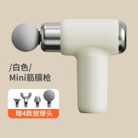 MC2024 nuevo producto fascia gun modificado juguete sexual cabeza de repuesto, pene, productos para adultos, artillería - details 2