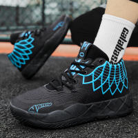 Zapatillas deportivas de baloncesto para hombre, calzado de entrenamiento de alta calidad, uso diario, 2024 - details 10