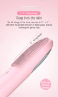 Cepillo Facial de Silicona Eléctrico Recargable por USB, Impermeable, Limpieza Profunda, Exfoliación y Masaje, Adecuado para Piel Sensible Herramienta de Cuidado de la Piel de Belleza - details 11