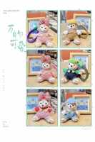 Nuevo llavero lindo de muñeco de peluche para parejas, adornos colgantes, regalo dulce - details 2