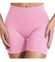 Pantalones cortos deportivos de yoga para levantamiento de cadera de melocotón sin costuras para mujer, pantalones de yoga ajustados de alta elasticidad para correr y fitness - details 3