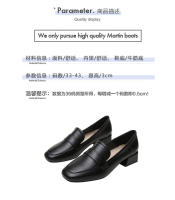 Mocasines de mujer con plataforma interior para aumentar la altura, puntera cuadrada, boca poco profunda, tacón grueso y suela suave. - details 1