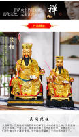 Emperador, Wenchang de 12 pulgadas y 16 pulgadas, Estrella Wenqu, ocupó el primer lugar en la lista de estatuas de Buda de resina, fibra de vidrio y chapadas en oro - details 11