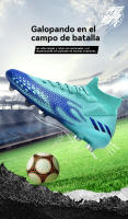 AG,TF,Zapatos de fútbol,Site dedicado a césped artificial,Escena completa de entrenamiento de competición,Actualización transpirable antideslizante - details 1