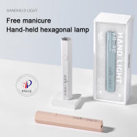 Secador de Manicura Portátil Mini Secado Rápido de Esmalte Luz LED Herramienta de Manicura para Belleza - details 7