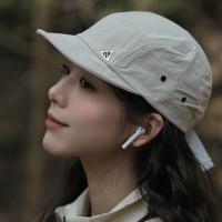 Gorra de béisbol de ala corta de Color sólido Simple, sombrero de sol con protección solar de estilo japonés, gorra con visera ajustable de secado rápido para calle - details 2