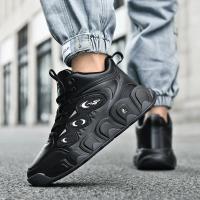 Zapatillas de Baloncesto para Hombre de Talla Grande Zapatos Deportivos de Cuero Antideslizantes para Invierno, Calientes y Nuevas - details 18