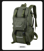 Nueva bolsa de senderismo de 50L de gran capacidad, impermeable, ultraligera, deportes al aire libre, hombro - details 24