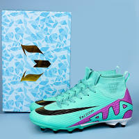 Botas Fútbol Alta Caña TF/AG – Máxima Tracción Multisuperficie y Protección del Tobillo (33–45) - details 21