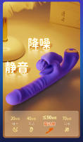 Juguetes sexuales, Vibrador femenino totalmente automático, tecnología negra, silicona suave, bajo, impermeable, calefacción, giratorio, juguetes sexuales para adultos - details 2