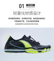 Primavera y novedad de verano, par de zapatos multifuncionales para Fitness, deportes al aire libre, playa, natación, suela gruesa, rastreo de arroyos, zapatos para vadear - details 3