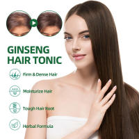 Loción de esencia de ginseng, spray hidratante para el cuidado del crecimiento del cabello - details 2