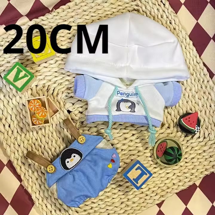 Muñeco de peluche de 20CM, pantalones superiores, traje de manga corta DIY, accesorios reemplazables de Love and Deepspace Xavier Zayne - 1