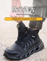 Zapatos Universales de Seguridad para Hombres Cabeza de Acero, A Prueba de Golpes, Antideslizantes, Hebilla Giratoria, Resistentes al Desgaste - details 14
