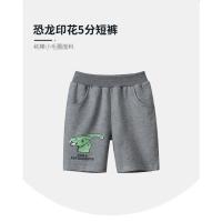 Ropa de los niños pantalones de los niños niños pantalones de cinco puntos niños bebé pantalones dinosaurio - details 6