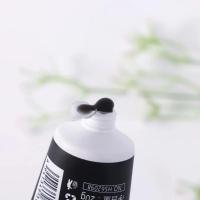 Mascarilla Removedor de Puntos Negros Crema de Cuidado de la Piel para Reducir Poros - details 4