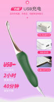 Jiu Ai Dian Chao Pen productos sexuales para adultos, juguete de masturbación femenina, herramienta de masaje con vibración AV - details 24