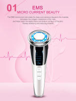 Masajeador Facial EMS, terapia de luz LED, vibración Sónica, tratamiento frío y caliente, cuidado de la piel, eliminación de arrugas, dispositivo de estiramiento de la piel - details 0