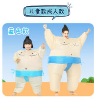 Ropa de Halloween inflable de Sumo de Japón, Conferencia Anual, actuación de comedia: Vestido de marioneta grande, versión gruesa - details 5
