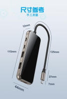 Adaptador multipuerto Hub USB C 8 en 1, concentrador de USB-C con salida HDMI 4K - details 9