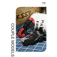 Zapatillas De Baloncesto Super Ligeras de Absorción de Choque Transpirables - details 13