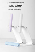 Mini secadores portátiles de secado rápido con soporte, lámpara de Gel UV, recargable, LED, herramienta de Arte de uñas - details 0