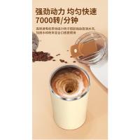 Taza mezcladora automática magnética Taza de café con polvo de proteína Acero inoxidable - details 6