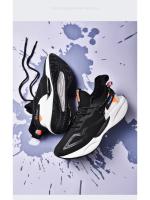 Zapatillas deportivas informales para hombre, Calzado cómodo y transpirable con plataforma que aumenta la altura - details 13