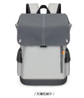 Nueva mochila impermeable, bolsa de ordenador de gran capacidad para hombres, estudiantes universitarios, estudiantes de negocios, mochila de viaje y ocio. - details 23