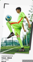 Zapatos de fútbol para hombres y mujeres, estudiantes, adultos, uñas rotas, césped artificial, uñas largas, mandarín pato - details 4