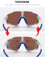 Gafas de Sol para Niños Del Vincent Polarizadas, Compatibles con Miopía, Ideales para Actividades al Aire Libre - details 7