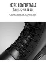 2024 Producto de diseño Zapatos de moda de tobillo británicos Botas altas de cuero de PU para hombres - details 6