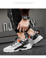 Zapatillas Deportivas con Cordón Giratorio para Hombres Zapatos Ligeros para Adultos, Versátiles, Transpirables, Para Correr, Estilo Casual - details 5