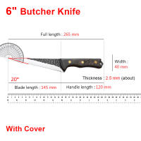 Cuchillo Multifuncional De Acero Inoxidable Cuchillo De Cocina Para Carne Y Hueso Cuchillo De Slicing Para Cocina Herramientas De Cocina Cuchillo De Desossado - details 1